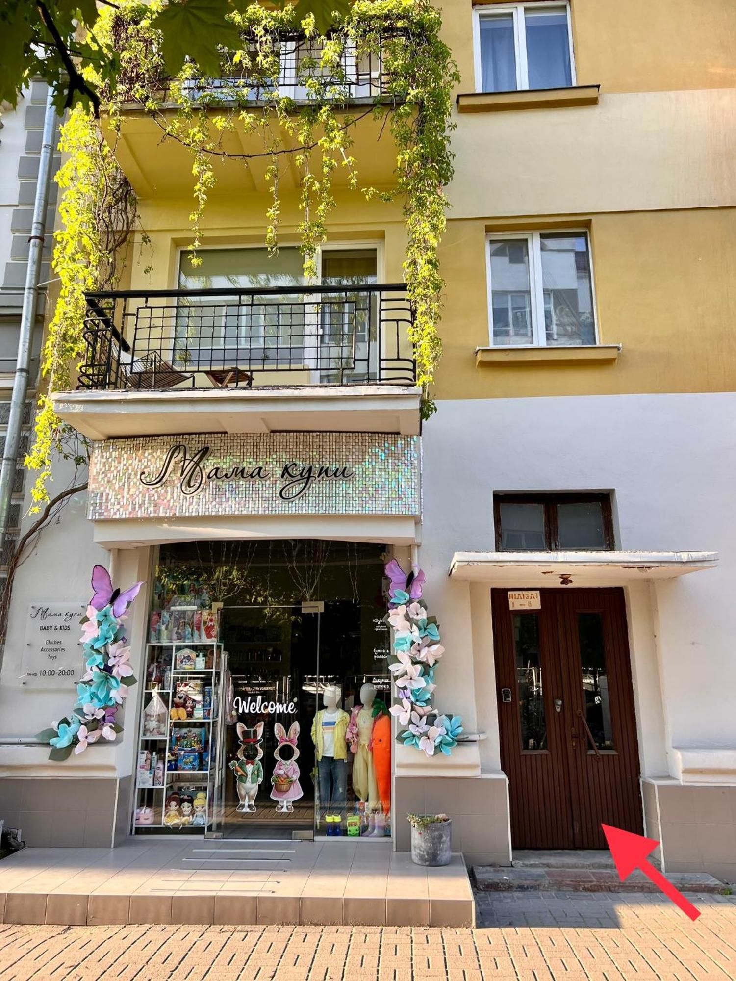 Apartamento Nest - Stometrivka Ivano-Frankivsk Exterior foto